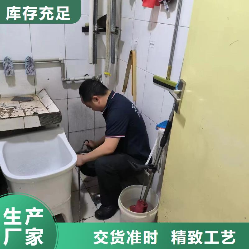管道疏通,市政排水管道清洗一站式采购商家