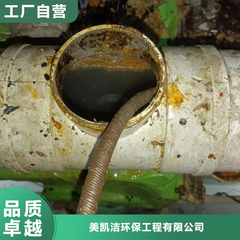 管道疏通物業(yè)單位管道清洗制造生產(chǎn)銷售
