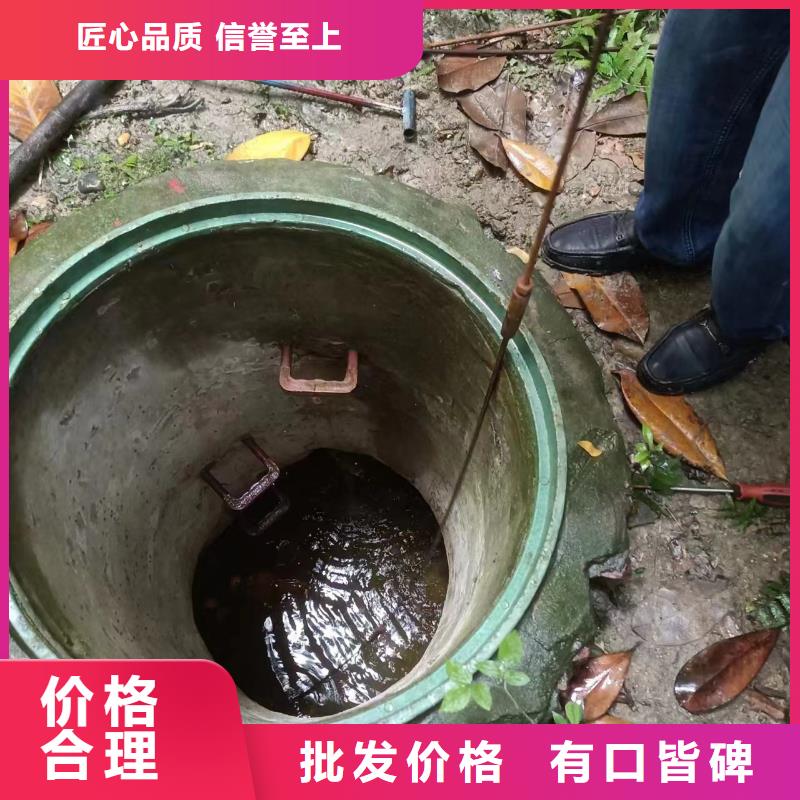 管道疏通,沉淀池清理分類和特點(diǎn)