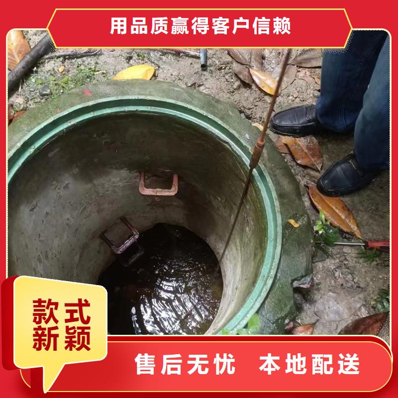 【管道疏通市政排水管道清洗高標準高品質(zhì)】