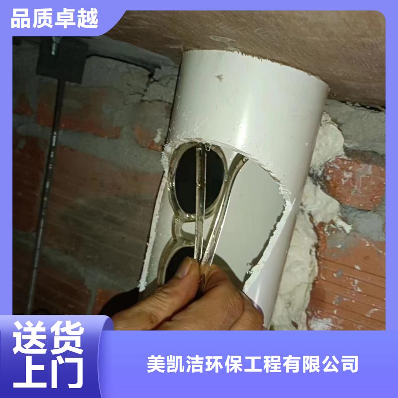 【管道疏通】_市政污水溝疏通清淤專業(yè)生產(chǎn)品質(zhì)保證