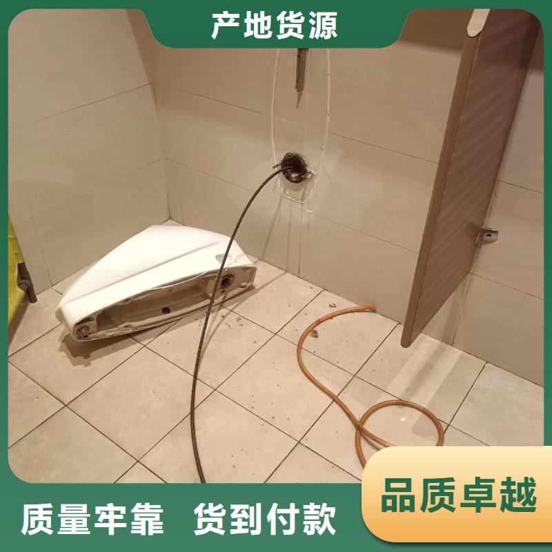 管道疏通管道清淤疏通一件也发货