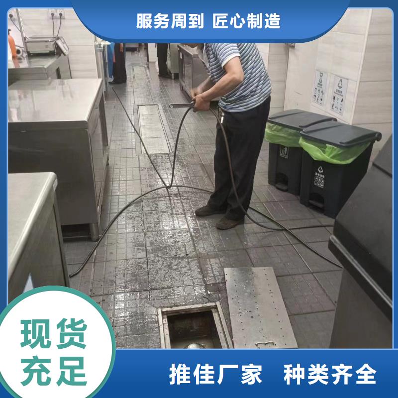 管道疏通清理污水池厂家工艺先进