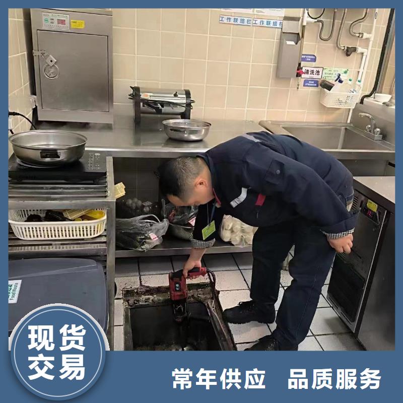 管道疏通_管道清淤疏通免费获取报价