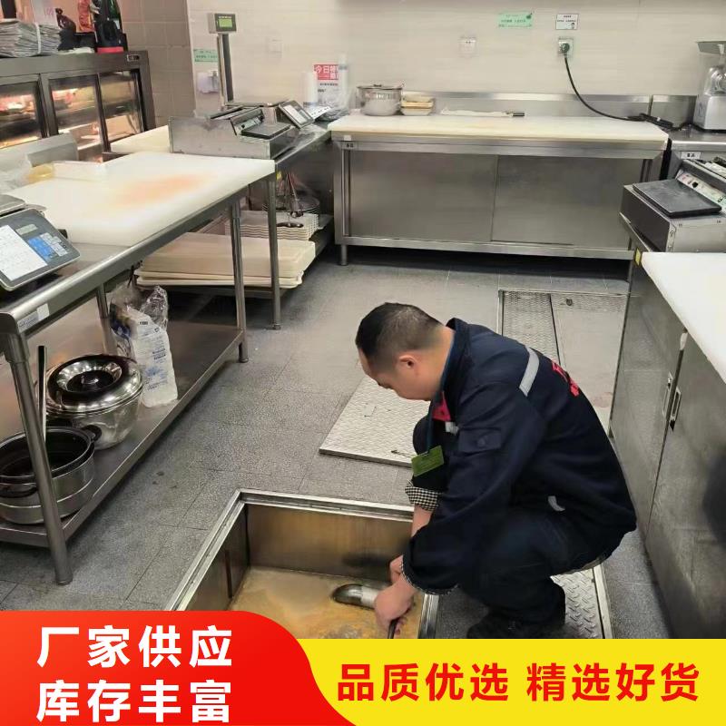 管道疏通-物業(yè)單位管道清洗好品質(zhì)經(jīng)得住考驗(yàn)