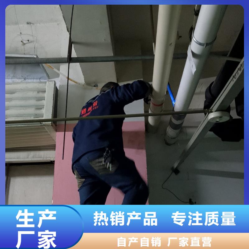 管道疏通,清理污水池品质保障价格合理