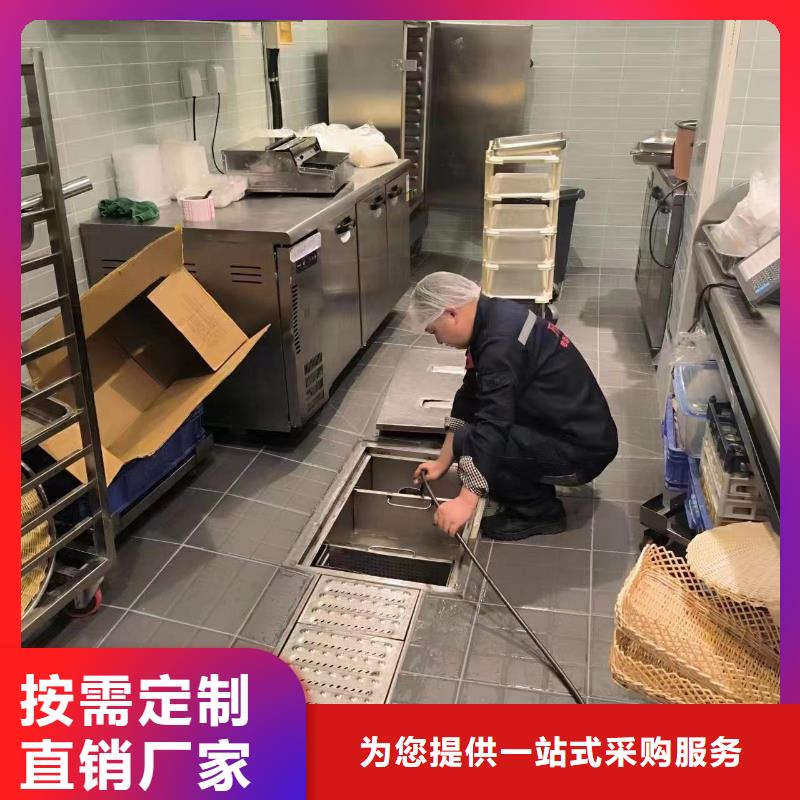 管道疏通市政雨污管道疏通誠(chéng)信經(jīng)營(yíng)質(zhì)量保證