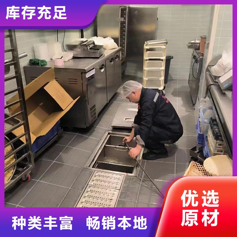 管道疏通市政排水溝疏通清淤廠家經(jīng)驗(yàn)豐富