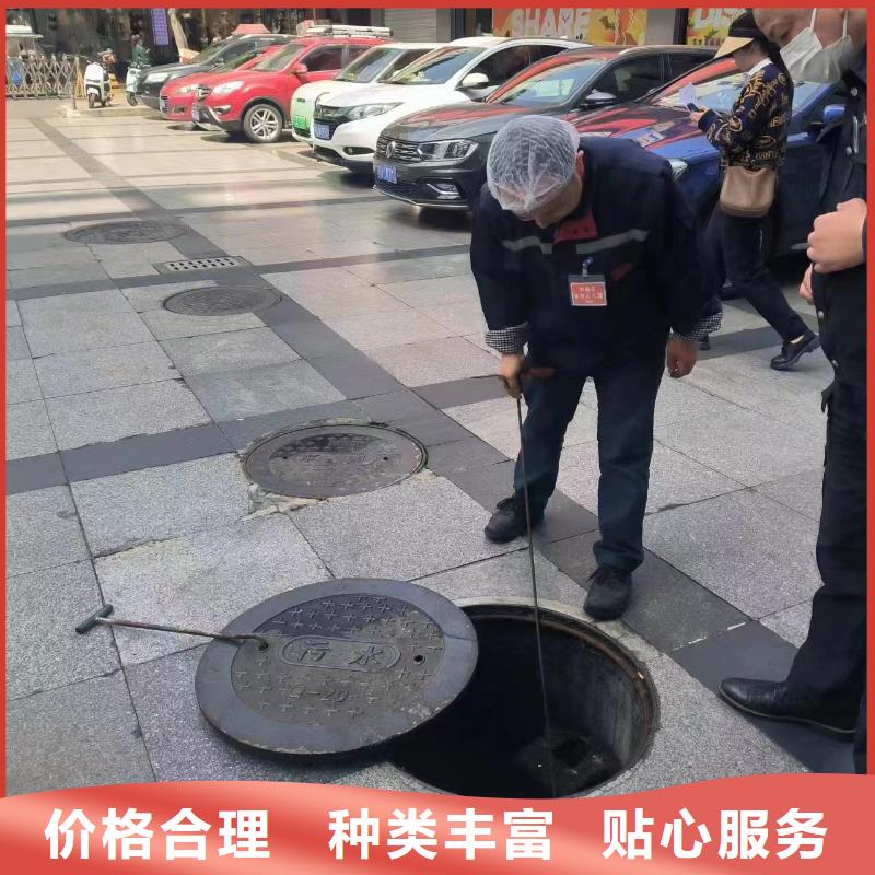 【管道疏通沉淀池清淤公司源头工厂】