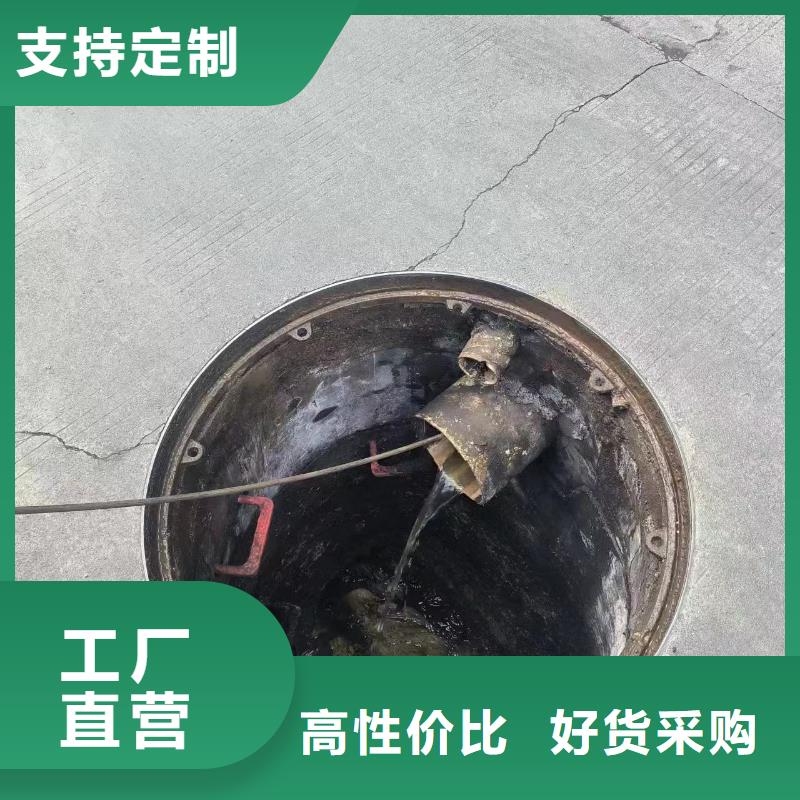 【管道疏通】_污水廠污水轉(zhuǎn)運(yùn)免費(fèi)安裝