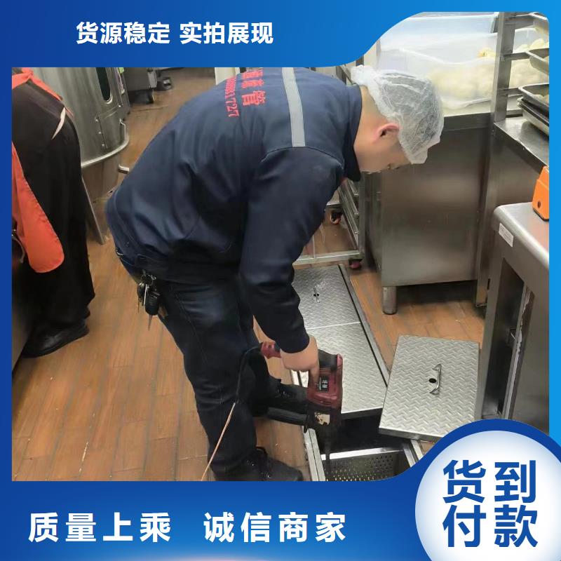 管道疏通市政排水管道清洗本地配送