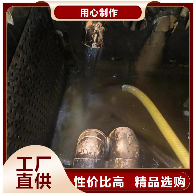 【管道疏通】-污水廠污水轉(zhuǎn)運公司從廠家買售后有保障