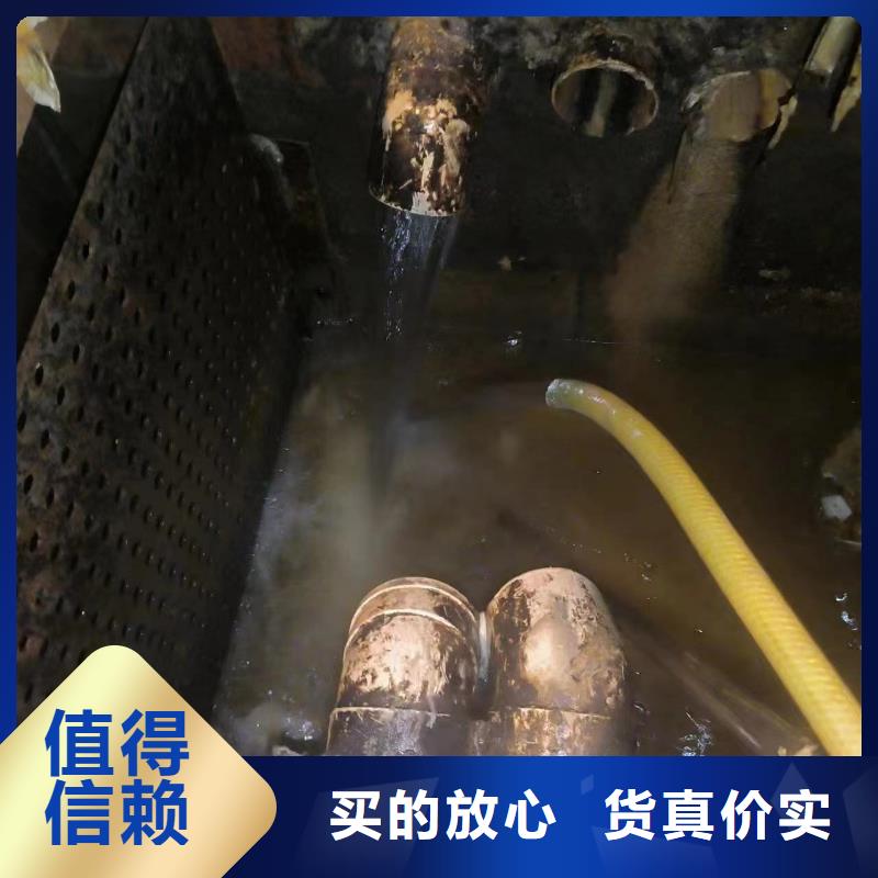 【管道疏通管道清淤疏通懂您所需】