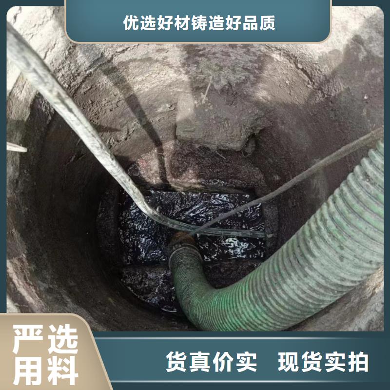 管道疏通,物业单位管道清洗质保一年