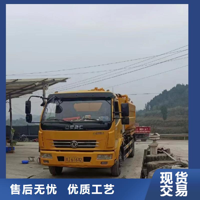 管道疏通_建筑裝修裝飾工程批發(fā)商