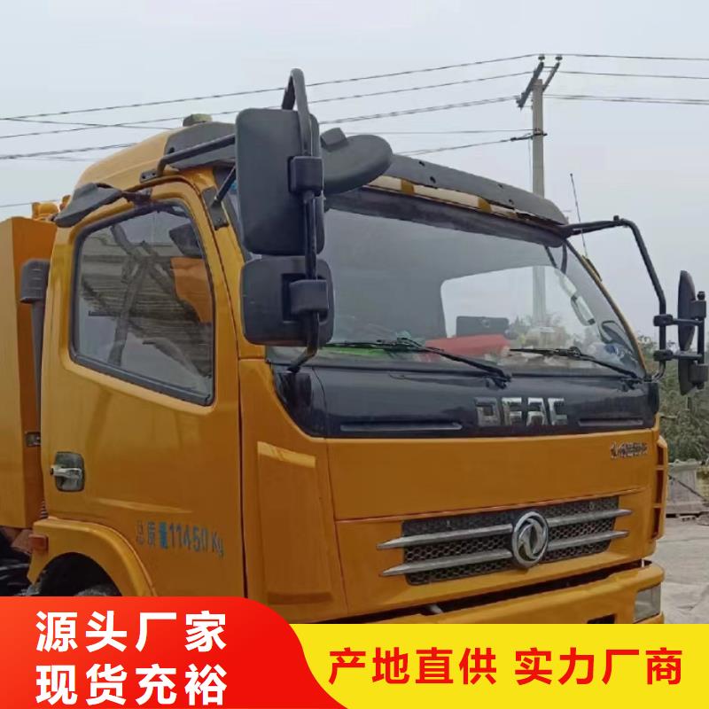 管道疏通【环保工程】大品牌值得信赖