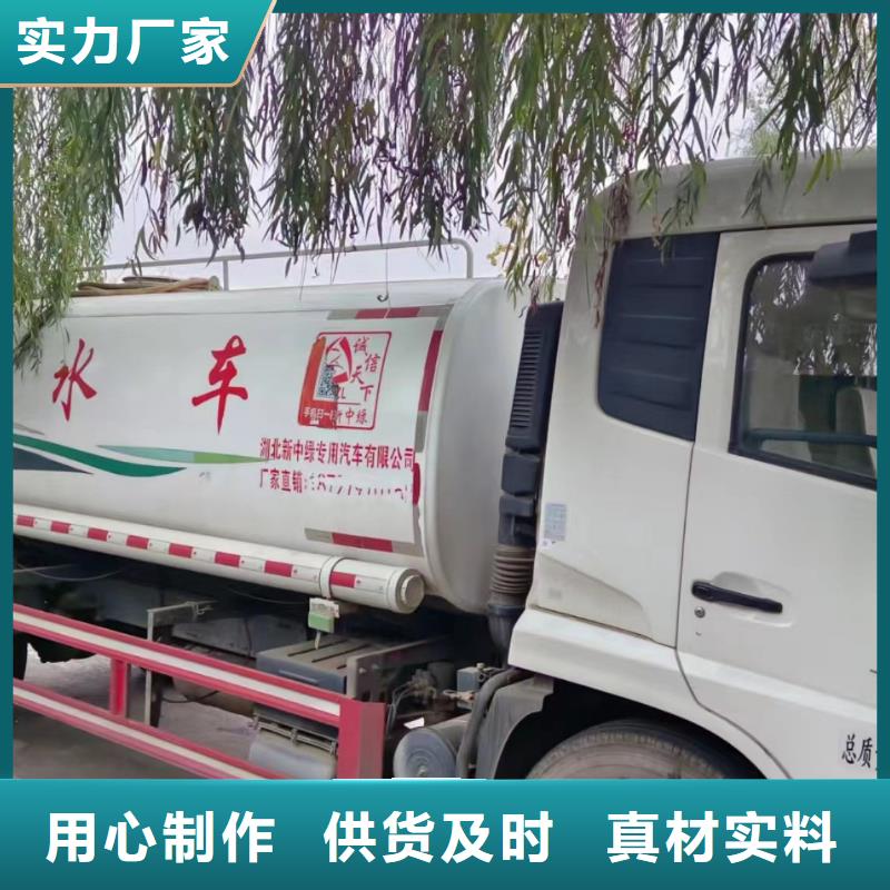 管道疏通 沉淀池清理质量层层把关