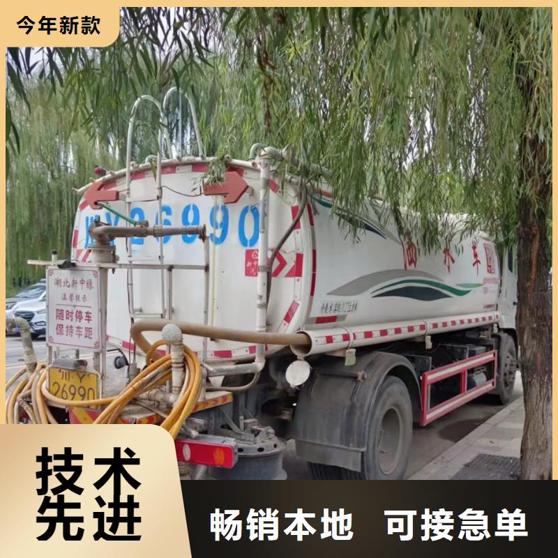 管道疏通,清理污水池品质保障价格合理
