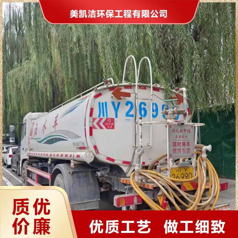 管道疏通物業(yè)單位管道清洗制造生產(chǎn)銷售