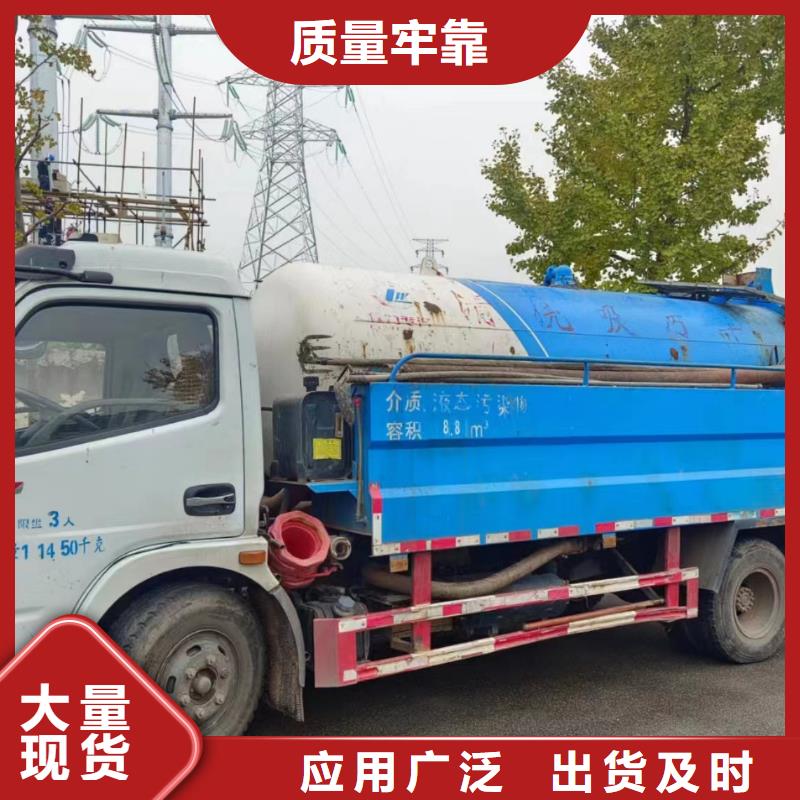 管道疏通市政排水管道清洗貨真價(jià)實(shí)