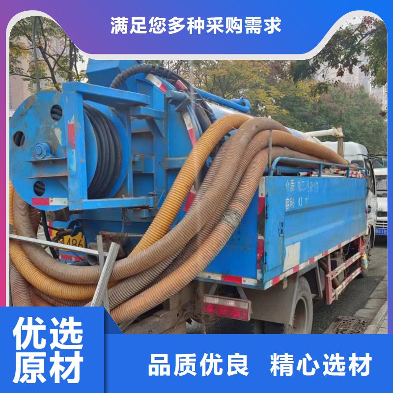 管道疏通污水厂淤泥清理厂家直发