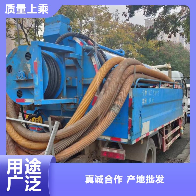 管道疏通市政排水管道清洗供货及时