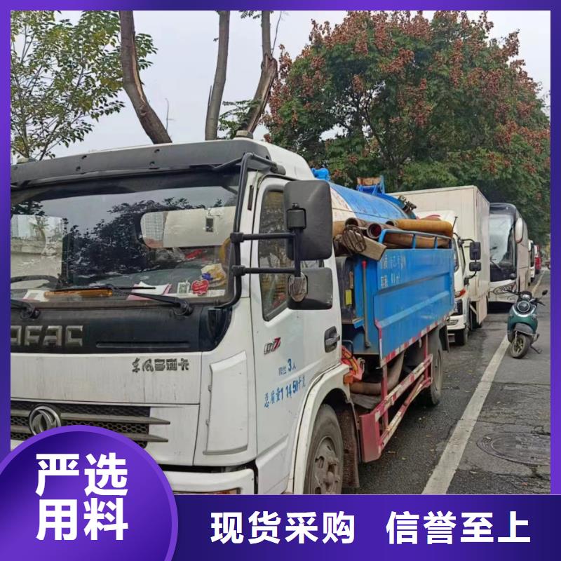 管道疏通清理污水池廠家工藝先進(jìn)