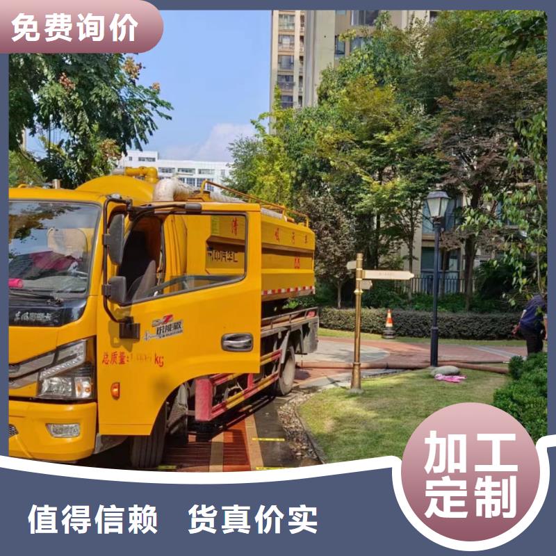 管道疏通,工业管道清洗库存丰富
