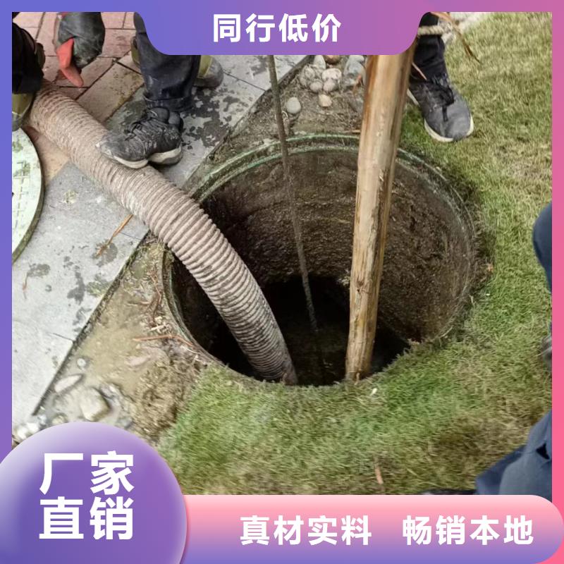 管道疏通,污水池清理工藝層層把關(guān)