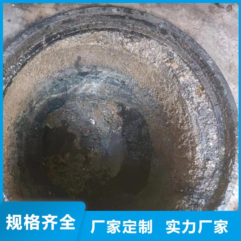 管道疏通,管道清淤疏通的簡(jiǎn)單介紹