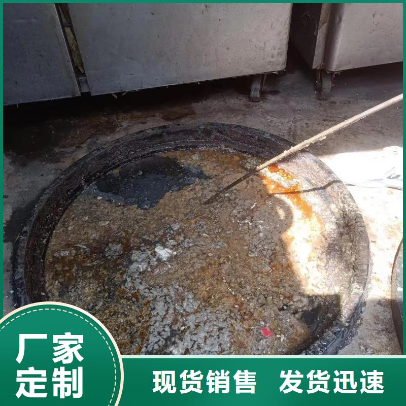 管道疏通管道清淤疏通精心選材