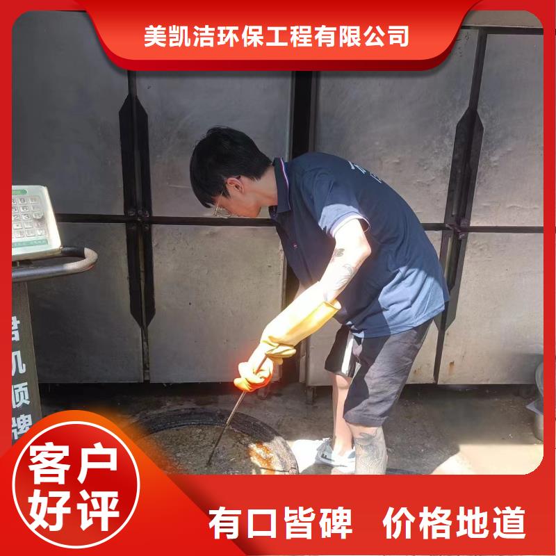 管道疏通污水廠淤泥清理現(xiàn)貨交易