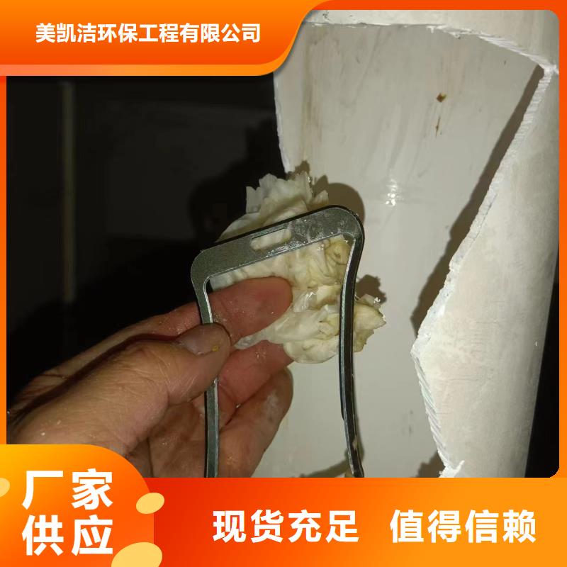 管道疏通_高壓清洗管道工廠自營