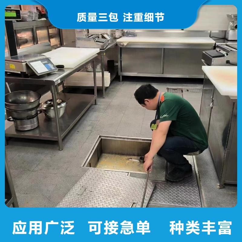 管道疏通物業(yè)單位管道清洗制造生產(chǎn)銷售