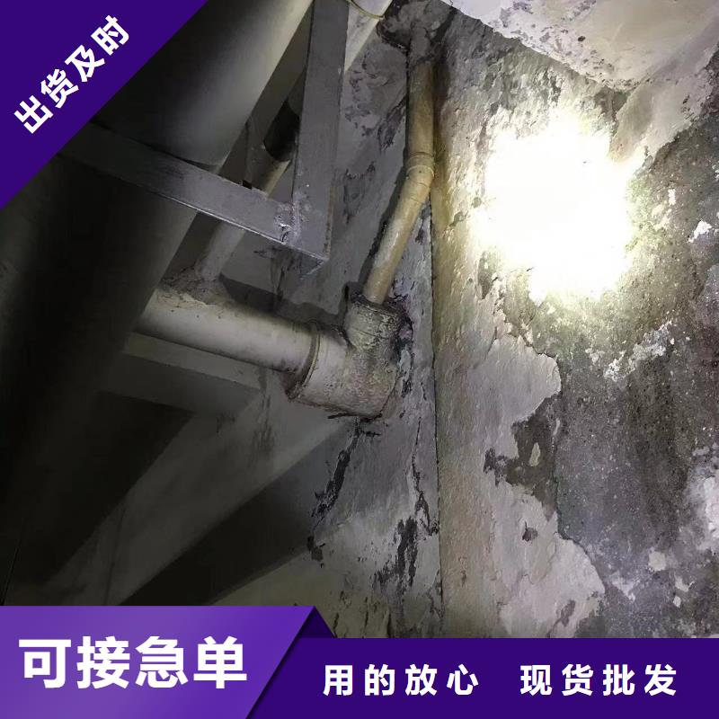 管道疏通清理污水池值得信賴(lài)