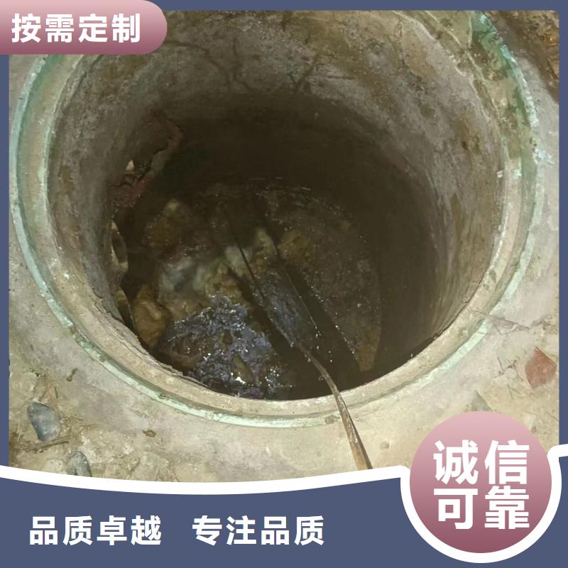 管道疏通沉淀池清理公司优良工艺