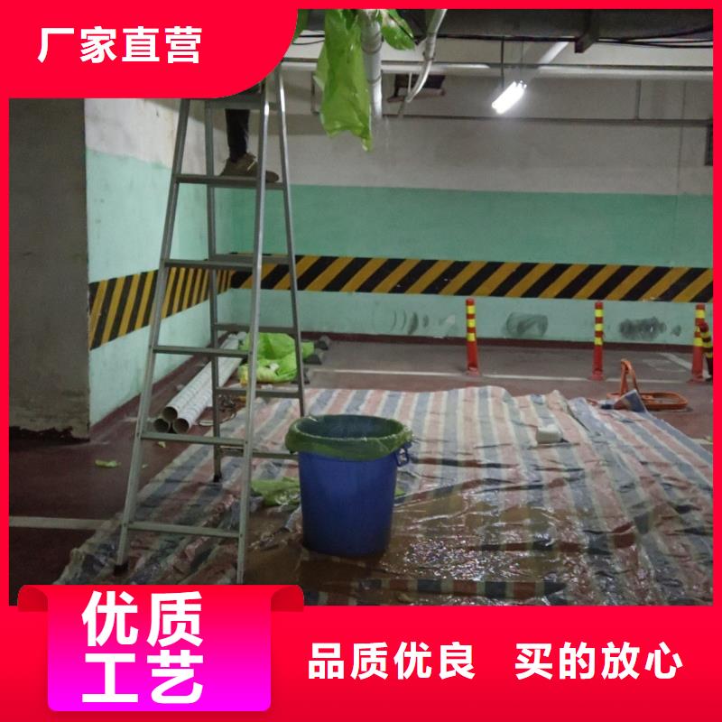 管道疏通防水工程施工多年厂家可靠