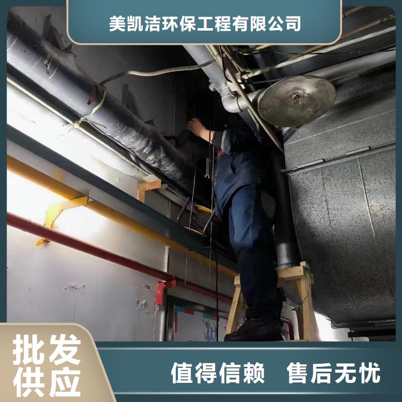管道疏通_高壓清洗管道工廠自營