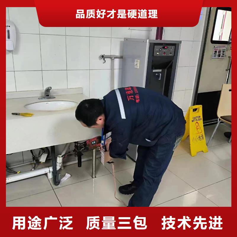 管道疏通湖泊清淤售后服务完善