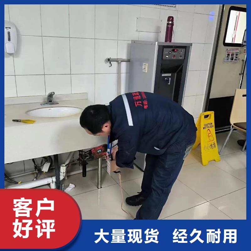 管道疏通【清理污水池】直銷廠家