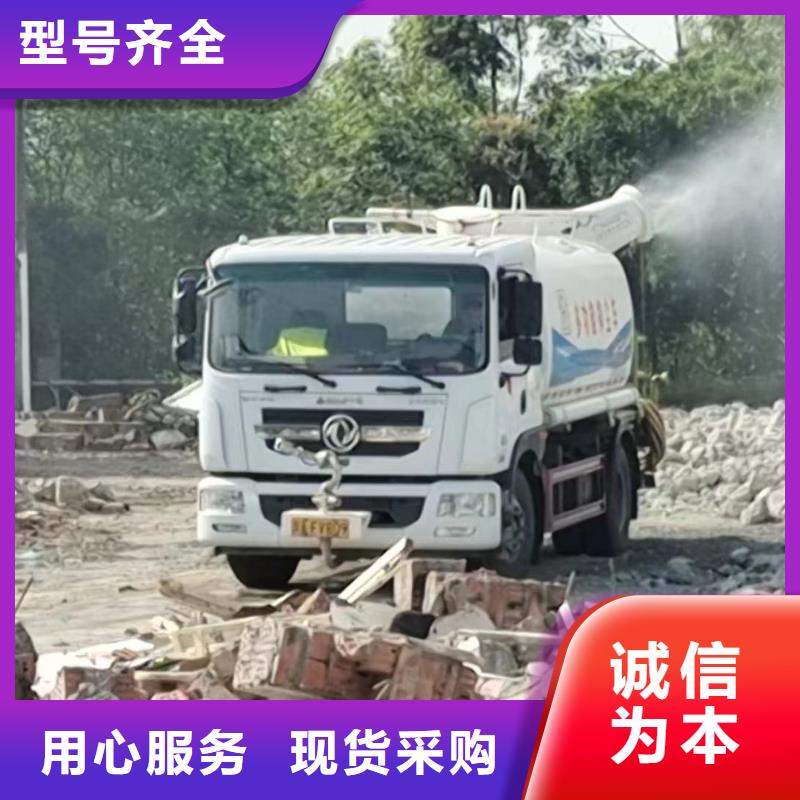 【管道疏通 清理污水池公司優(yōu)選原材】