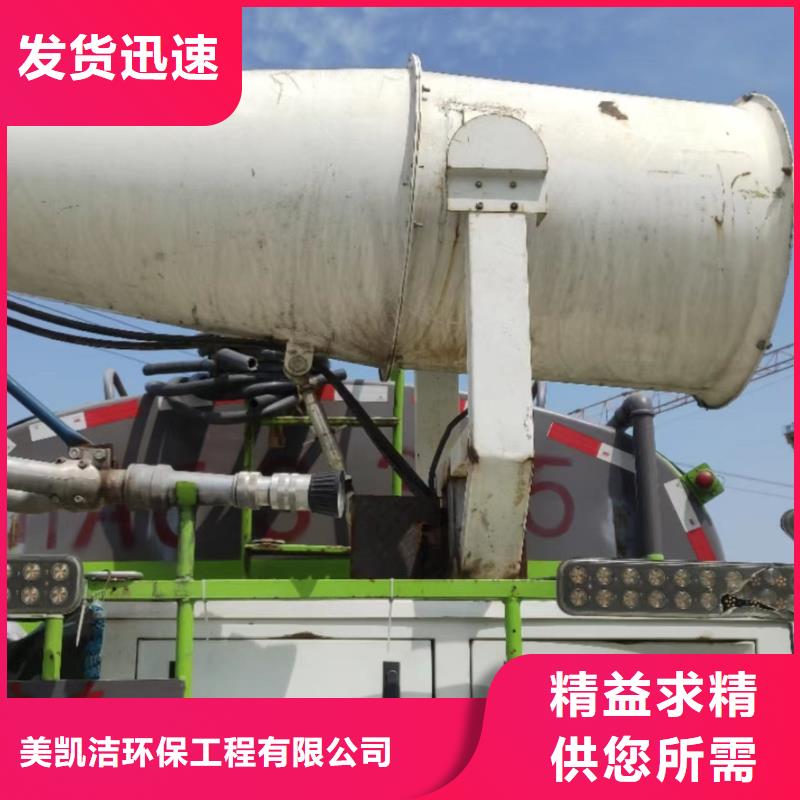 管道疏通物業(yè)單位管道清洗制造生產(chǎn)銷售