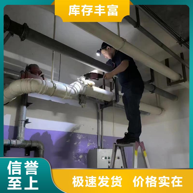 管道疏通 清理污水池选择大厂家省事省心