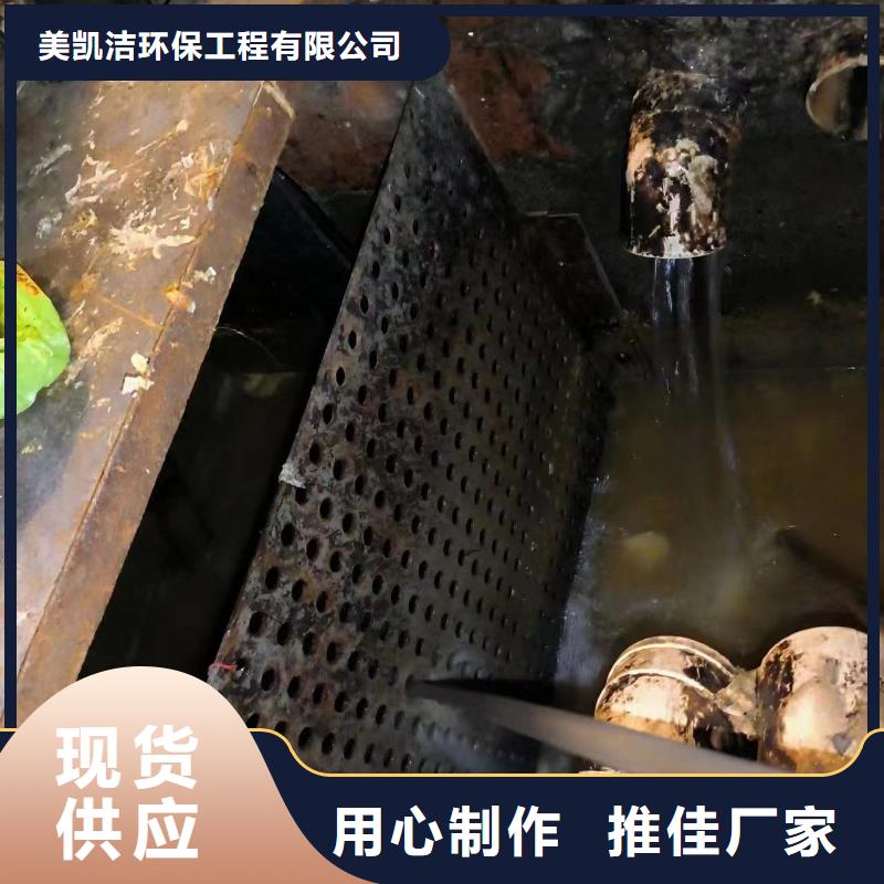 管道疏通市政排水管道清洗有口皆碑