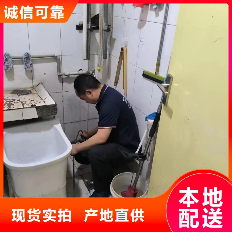 管道疏通_【管道檢測】細(xì)節(jié)決定成敗