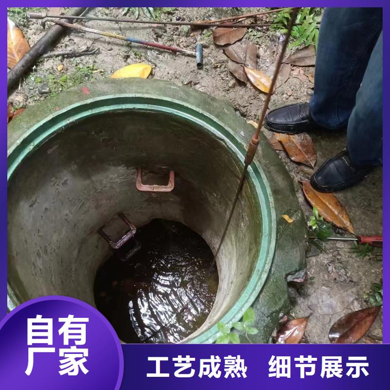 管道疏通清理污水池公司精心