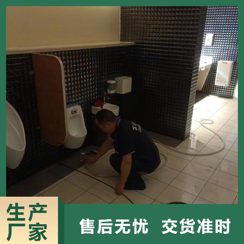 管道疏通 清理污水池支持大批量采購