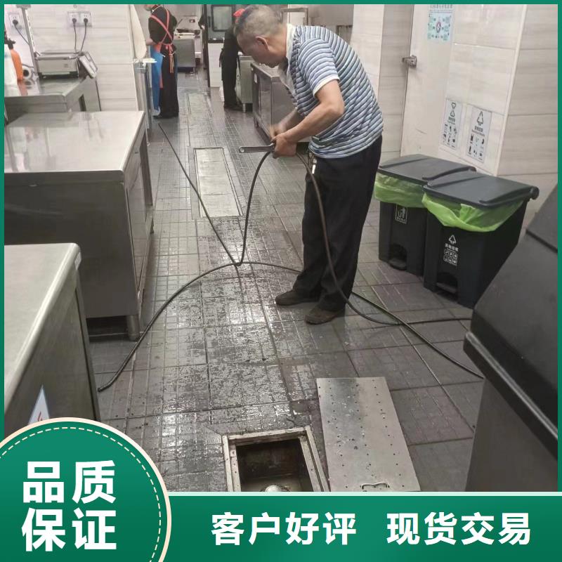 管道疏通高壓清洗管道主推產(chǎn)品