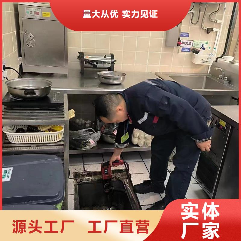 管道疏通,【化粪池改造】规格型号全
