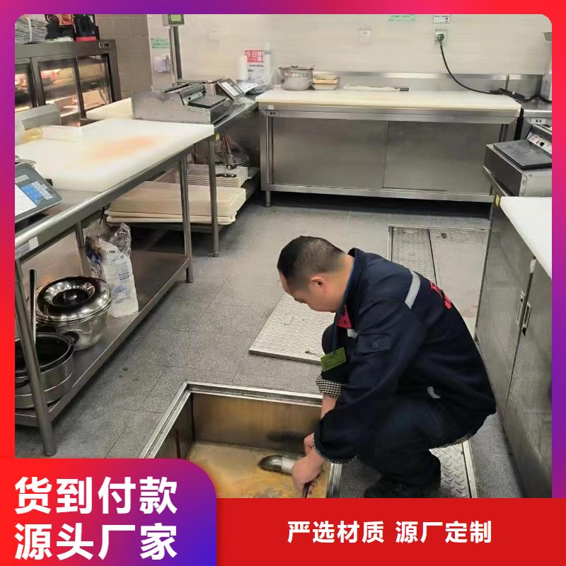 【管道疏通 清理污水池公司優(yōu)選原材】